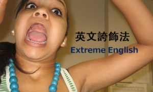 lobs相关阅读