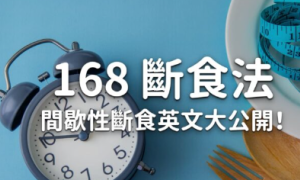 discriminative相关阅读