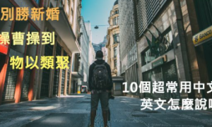 Theorists相关阅读