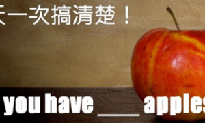 Apple相关阅读