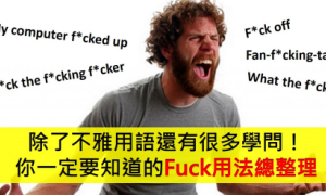 activators相关阅读