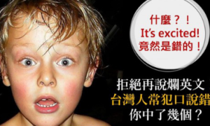 speculator相关阅读