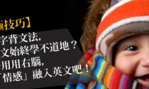 pigs相关阅读