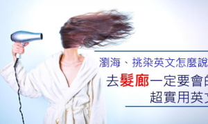urostyle相关阅读