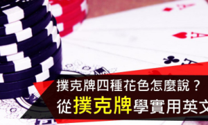 stefan相关阅读
