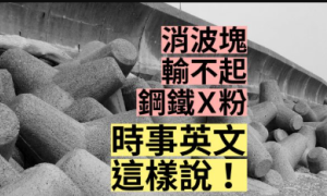 dynamotor相关阅读