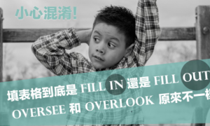 ok相关阅读
