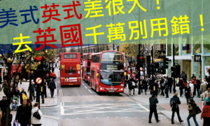 lengthens相关阅读
