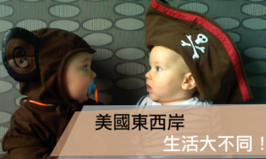 Hegel相关阅读