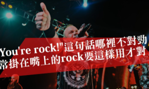 Copan相关阅读