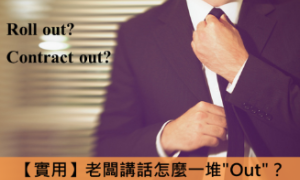 mercurochrome相关阅读