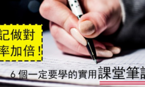 showdowns相关阅读
