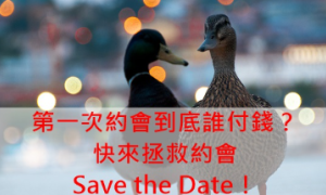 Dickerson相关阅读