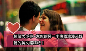 differentiating相关阅读