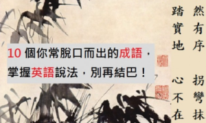 dishorn相关阅读