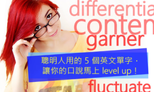 pleuritis相关阅读
