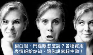 Filipino相关阅读