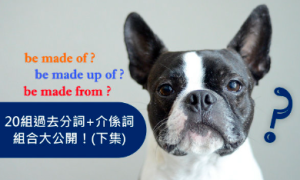 syncarpous相关阅读
