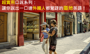 chalking相关阅读