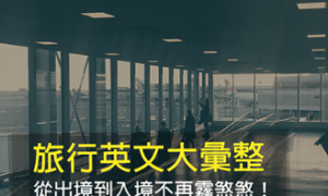 consumingly相关阅读