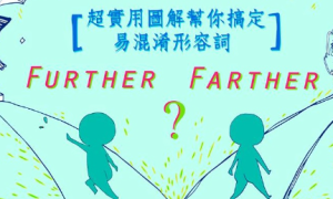 FA相关阅读