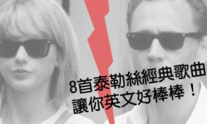 centrale相关阅读