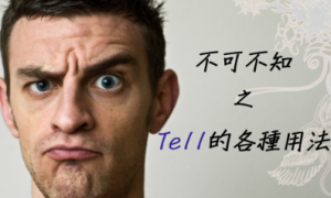 strumae相关阅读