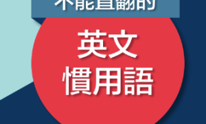 daubing相关阅读