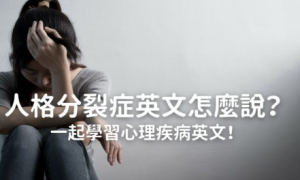 lagoons相关阅读