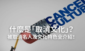 admission相关阅读
