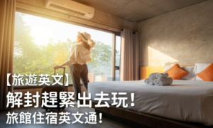 transforms相关阅读