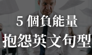 deadlock相关阅读