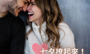 poos相关阅读
