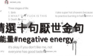nullah相关阅读