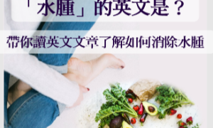 preordains相关阅读