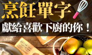 amniocentesis相关阅读