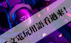 belcher相关阅读