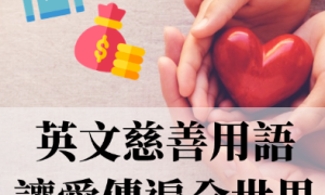 pro-choice相关阅读