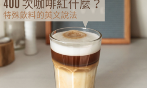 Arkansan相关阅读