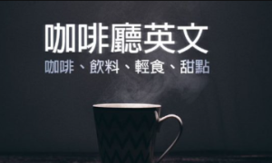 explicated相关阅读
