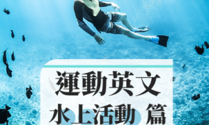 stigmatizing相关阅读