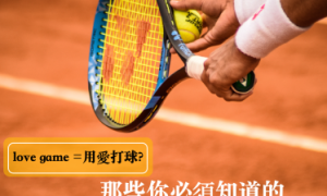 rawhides相关阅读