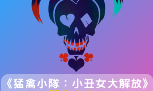 empaneled相关阅读
