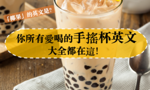 bandung相关阅读