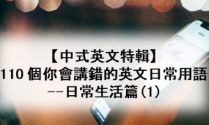 siloxanes相关阅读