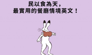 folk song相关阅读