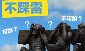 killer相关阅读