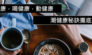 reflating相关阅读