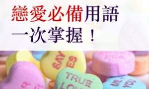 rusine相关阅读