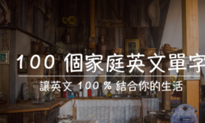 newsboy相关阅读
